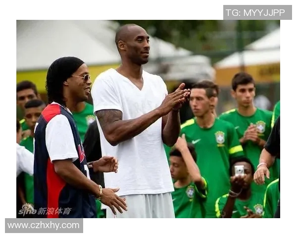 科比与众足球明星的传奇交汇与运动精神的碰撞