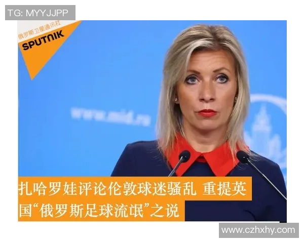 足球明星遭遇歹徒袭击事件引发社会关注与安全讨论